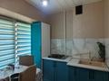 3-бөлмелі пәтер · 64 м² · 2/4 қабат, Абылайхана 8, бағасы: 46 млн ₸ в Алматы, Жетысуский р-н — фото 10