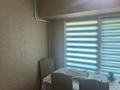 3-бөлмелі пәтер · 64 м² · 2/4 қабат, Абылайхана 8, бағасы: 46 млн ₸ в Алматы, Жетысуский р-н — фото 13