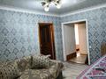 3-бөлмелі пәтер · 64 м² · 2/4 қабат, Абылайхана 8, бағасы: 46 млн ₸ в Алматы, Жетысуский р-н — фото 5