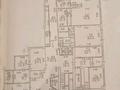 Офисы · 2200 м² за 1.2 млрд ₸ в Алматы, Бостандыкский р-н — фото 2