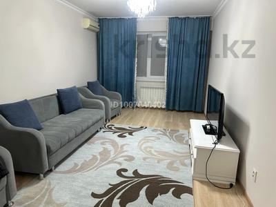2-комнатная квартира · 70 м² · 3/12 этаж, Егизбаева 7/10 за 67 млн ₸ в Алматы, Бостандыкский р-н