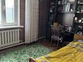 Часть дома · 4 комнаты · 128 м² · 15 сот., Баубек Булкышева 9/3 — Караоткел (Ильинка) за 27.5 млн ₸ в Астане, Нура р-н — фото 9