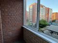 2-бөлмелі пәтер · 50 м² · 3/9 қабат, Наримановская 66, бағасы: 28.5 млн ₸ в Костанае — фото 11