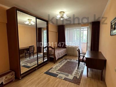 3-бөлмелі пәтер · 77.8 м² · 5/5 қабат, Кабанбай батыра 238 — Угол Исаева, бағасы: 62 млн ₸ в Алматы, Алмалинский р-н