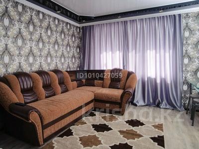 3-комнатная квартира · 60 м² · 2/4 этаж, Садуакасова 42 — Пересечение Садуакасова и Ауэльбекова за 220 000 〒 в Кокшетау