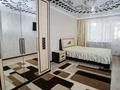 3-комнатная квартира · 60 м² · 2/4 этаж, Садуакасова 42 — Пересечение Садуакасова и Ауэльбекова за 220 000 〒 в Кокшетау — фото 10