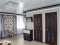 3-комнатная квартира · 60 м² · 2/4 этаж, Садуакасова 42 — Пересечение Садуакасова и Ауэльбекова за 220 000 〒 в Кокшетау — фото 6