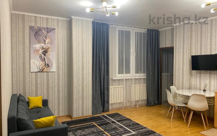 2-бөлмелі пәтер · 62 м² · 3/25 қабат, Абиша Кекилбайулы 264/7, бағасы: 320 000 ₸ в Алматы, Бостандыкский р-н — фото 43