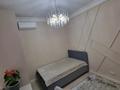 2-комнатная квартира · 62 м² · 7/12 этаж, мкр Калкаман-2, Абишева 36/1, 36/3, 36/5, 36/12-13, 36/6-9 за 38 млн ₸ в Алматы, Наурызбайский р-н — фото 4