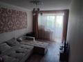 2-бөлмелі пәтер · 42 м² · 2/4 қабат, Жастар — Кофе Сафари, бағасы: 7.5 млн ₸ в Топаре — фото 2