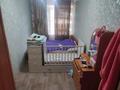 2-бөлмелі пәтер · 42 м² · 2/4 қабат, Жастар — Кофе Сафари, бағасы: 7.5 млн ₸ в Топаре — фото 3