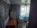 2-бөлмелі пәтер · 42 м² · 2/4 қабат, Жастар — Кофе Сафари, бағасы: 7.5 млн ₸ в Топаре — фото 4