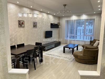 3-комнатная квартира, 90 м², 15 этаж помесячно, Достык 97 за 500 000 〒 в Алматы, Медеуский р-н