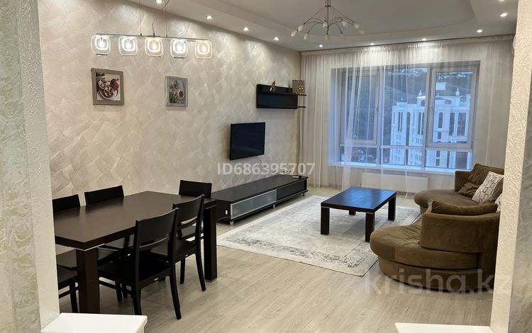 3-комнатная квартира · 90 м² · 15 этаж, Достык 97 за 550 000 ₸ в Алматы, Медеуский р-н — фото 2