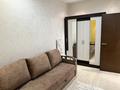 3-комнатная квартира · 90 м² · 15 этаж, Достык 97 за 550 000 ₸ в Алматы, Медеуский р-н — фото 17
