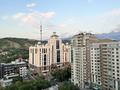 3-комнатная квартира · 90 м² · 15 этаж, Достык 97 за 550 000 ₸ в Алматы, Медеуский р-н — фото 19
