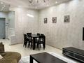 3-комнатная квартира · 90 м² · 15 этаж, Достык 97 за 550 000 ₸ в Алматы, Медеуский р-н — фото 2