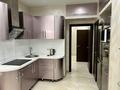 3-комнатная квартира · 90 м² · 15 этаж, Достык 97 за 550 000 ₸ в Алматы, Медеуский р-н — фото 5