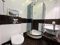 3-комнатная квартира · 90 м² · 15 этаж, Достык 97 за 550 000 ₸ в Алматы, Медеуский р-н — фото 8