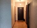 1-комнатная квартира · 54 м² · 7/9 этаж, мкр Нурсат 2, Астана дангылы 99 — Возле школы Алия Юсупова , школа #132 за 120 000 ₸ в Шымкенте, Каратауский р-н