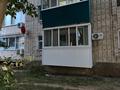 1-комнатная квартира · 32 м² · 1/5 этаж, мкр Строитель, Мкр.Строитель 1/3 — Абулхаир Хана за 14 млн ₸ в Уральске — фото 13