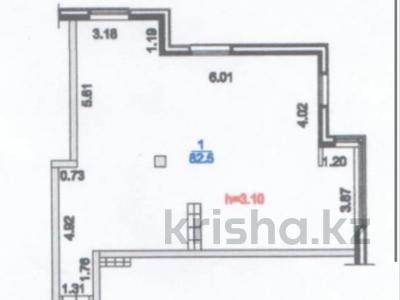 2-бөлмелі пәтер · 82.5 м² · 9/12 қабат, Абая 28а​ — Наурызбай батыра, бағасы: ~ 90.8 млн ₸ в Алматы, Бостандыкский р-н