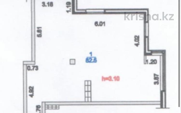 2-комнатная квартира · 82.5 м² · 9/12 этаж, Абая 28а​ — Наурызбай батыра за ~ 90.8 млн ₸ в Алматы, Бостандыкский р-н — фото 2