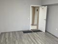 Офисы, кабинеты и рабочие места · 20 м² за 177 000 ₸ в Алматы, Алмалинский р-н — фото 3
