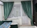 2-бөлмелі пәтер · 54.6 м² · 9/10 қабат, Бобровка, Карагайлы 86 — Карагайлы 86, бағасы: 26.5 млн ₸ в Семее — фото 10