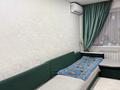2-бөлмелі пәтер · 54.6 м² · 9/10 қабат, Бобровка, Карагайлы 86 — Карагайлы 86, бағасы: 26.5 млн ₸ в Семее — фото 9