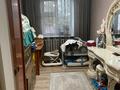 Отдельный дом · 5 комнат · 130 м² · 8 сот., Акжелкен 292 — За барахолкой за 65 млн ₸ в Алматы, Алатауский р-н — фото 5