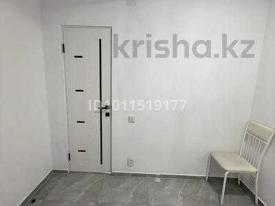 Сұлулық салондары, кабинеттер және жұмыс орындары, студиялар · 7 м², бағасы: 80 000 ₸ в Актау, 8-й мкр