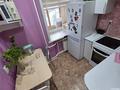 1-комнатная квартира · 34 м² · 2/9 этаж, ауэзова 5а за 18.1 млн ₸ в Усть-Каменогорске — фото 11