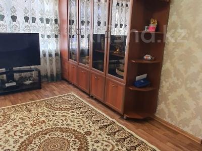 3-бөлмелі пәтер · 61.7 м² · 2/5 қабат, Рылеева 23, бағасы: 23.5 млн ₸ в Павлодаре