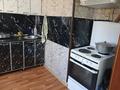 3-бөлмелі пәтер · 61.7 м² · 2/5 қабат, Рылеева 23, бағасы: 23.5 млн ₸ в Павлодаре — фото 21