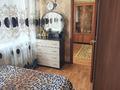 3-бөлмелі пәтер · 61.7 м² · 2/5 қабат, Рылеева 23, бағасы: 23.5 млн ₸ в Павлодаре — фото 9