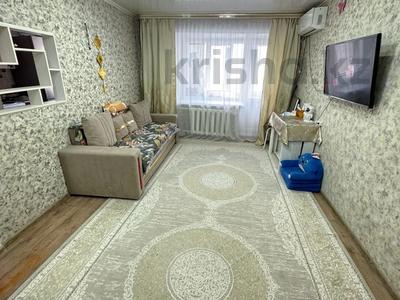 2-комнатная квартира · 45 м² · 4/5 этаж, Кабанбай Батыра 121 за 17.5 млн ₸ в Усть-Каменогорске