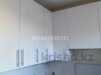 3-комнатная квартира · 61.5 м² · 2/5 этаж, 3 мкр 6 — Магазин “Отрар” за 15.2 млн ₸ в Абай
