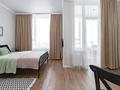 1-комнатная квартира · 30 м² · 12/22 этаж, Туран 55/5 за 23 000 ₸ в Астане, Нура р-н — фото 8