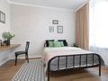 1-комнатная квартира · 30 м² · 12/22 этаж, Туран 55/5 за 23 000 ₸ в Астане, Нура р-н — фото 4