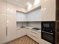 4-комнатная квартира · 105.3 м² · 4/8 этаж, мкр Юго-Восток, Мкр Юго-Восток пр. Республики — Строй март за 70 млн ₸ в Караганде, Казыбек би р-н — фото 10