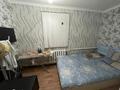 Отдельный дом · 3 комнаты · 72 м² · 4.7 сот., Джангельдина за 18.2 млн ₸ в Актобе, мкр. Курмыш — фото 4