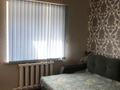 Отдельный дом · 3 комнаты · 72 м² · 4.7 сот., Джангельдина за 18.2 млн ₸ в Актобе, мкр. Курмыш — фото 7