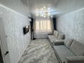 2-бөлмелі пәтер · 52 м² · 8/9 қабат, Назарбаева 25, бағасы: 24.5 млн ₸ в Павлодаре