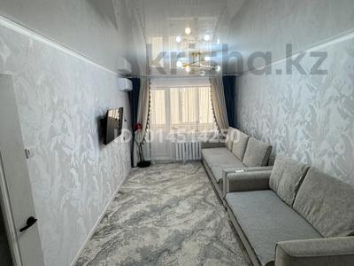 2-бөлмелі пәтер · 52 м² · 8/9 қабат, Назарбаева 25, бағасы: 24.5 млн ₸ в Павлодаре