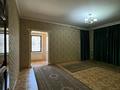 Отдельный дом · 6 комнат · 510 м² · 8 сот., мкр Наурыз за 145 млн ₸ в Шымкенте, Туран р-н — фото 26
