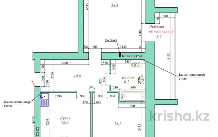 2-комнатная квартира, 84.3 м², 8/8 этаж, мкр. Алтын орда, Санкибай Батыра 40Е — За гипермаркетом Дина за 27 млн 〒 в Актобе, мкр. Алтын орда — фото 2