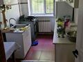 2-комнатная квартира · 61.7 м² · 2/5 этаж, Туркестанская 2/4а — Байтурсунова за 35.5 млн ₸ в Шымкенте, Аль-Фарабийский р-н — фото 8