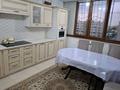 2-комнатная квартира · 78 м² · 10/13 этаж, мкр Аксай-5 3б — Момышулы жубанова за 300 000 ₸ в Алматы, Ауэзовский р-н — фото 6