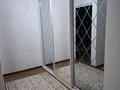 2-комнатная квартира · 78 м² · 10/13 этаж, мкр Аксай-5 3б — Момышулы жубанова за 300 000 ₸ в Алматы, Ауэзовский р-н — фото 9